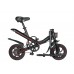  Electric Bicycle 12 Inch Air Tire Foldable with 350W Motor Range 20km V1 